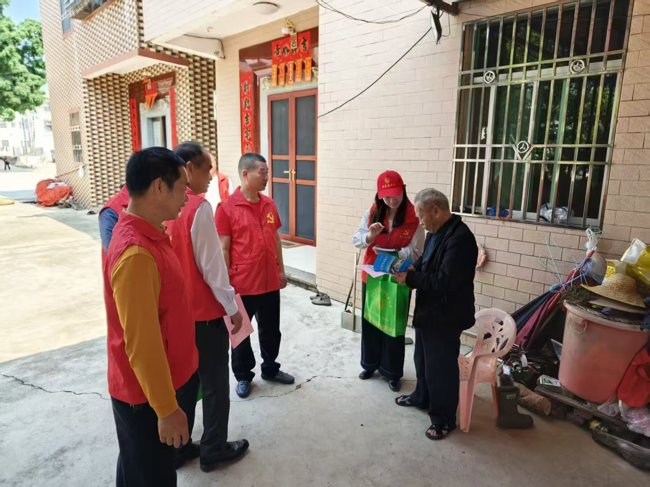 微信图片_20260319163930_451_105