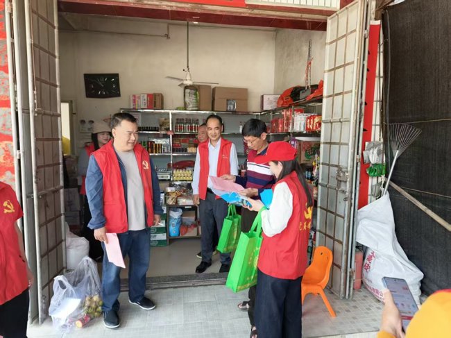 微信图片_20260319163931_452_105