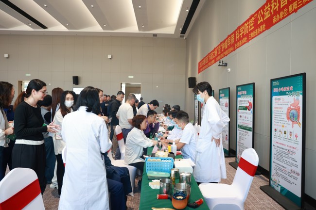 微信图片_20260319155531