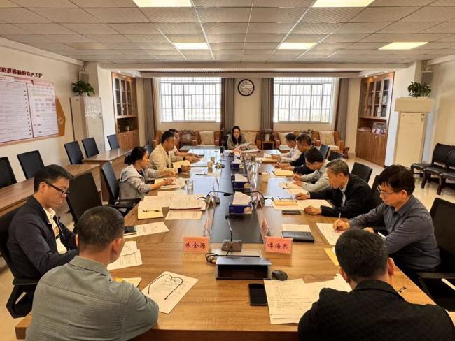 惠州市科协机关党支部召开组织生活会暨民主评议党员会议