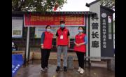 清远市连州市科协举办科技“三下乡”志愿服务活动
